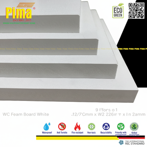 Panneau de mousse PVC-WPC épaisseur de 25mm 0.6G/cm3 densité couleur blanche matériaux de revêtement en plastique durables pour l'intérieur des armoires de cuisine - Product Image 1