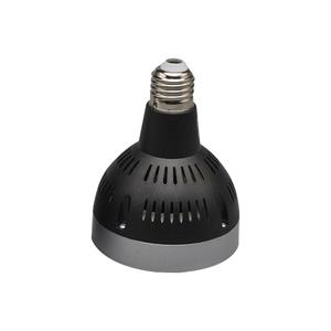 Luz de joyería E27 par30 bombilla par30 Track LED 35W para joyería <span class=keywords><strong>Osra</strong></span> M chips High CRI 95 PAR20 GU10 Track light - Product Image 4