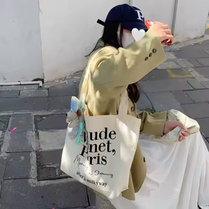 Sac écologique surdimensionné en toile de coton sac fourre-tout Logo personnalisé fête en semaine plage shopping cadeau mode Style lettre motif sangle - Product Image 6