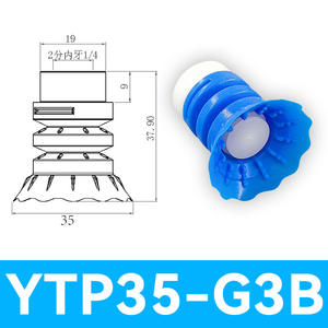 Bolsa de Accesorios para Brazo Robótico STP35S, Ventosa de Vacío de Plástico Flexible Industrial, Silicona para Robots Colaborativos - Product Image 2