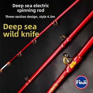 Caña de Pescar Eléctrica de Carbono con Anillas Fuji, 4.2m, Acción Rápida, 3 Secciones, para Pesca en Alta Mar, OEM - Product Image 1