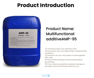 Промышленная многофункциональная добавка AMPP 95 для покрытий и чернил: контроль флокуляции пигментов и снижение потребности в ПАВ - Product Image 2