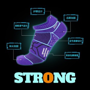 Ankle <b>Socks</b> Cotton Breathable Lightweight <b>Running</b> Sports <b>Socks</b> For Women Multicolor - Product Image 4