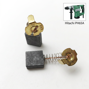 999044 Balais de charbon pour perceuse à percussion Hitachi PH65A PH95A 7*17*17mm DW703 DW713 DW715/716 - Product Image 3