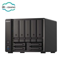 QNAP 9-bay TS-h973AX NAS qts hero yang mendukung SSD U.2 NVMe dan 10GbE/2.5GbE