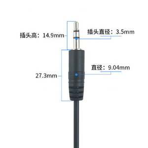 <span class=keywords><strong>สาย</strong></span>แจ็ค <span class=keywords><strong>AUX</strong></span> <span class=keywords><strong>3.5</strong></span>มม. <span class=keywords><strong>สาย</strong></span>สัญญาณเสียงตัวผู้กับตัวผู้ทำจากทองแดงแท้ - Product Image 6