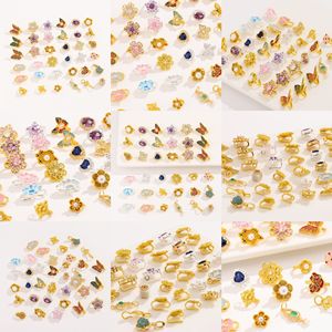 อุปกรณ์ตกแต่งเครื่องประดับหนานทง ทอง 18k ชุบทองแดง DIY ตัวล็อคแบบผีเสื้อ รูปทรงดอกไม้ประดับมุก ขนาดกลาง - Product Image 4