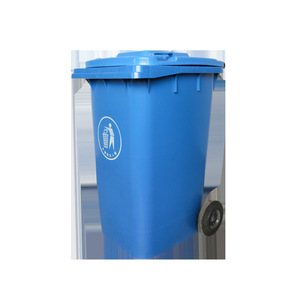 <b>Large</b> Capacity Outdoor Plastic Trash Can 240L Rectangular HDPE Waste <b>Bin</b> For Urban Street And Residential Use - Product Image 1
