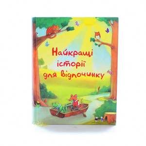 ภาพศิลปะเรื่องราว A5สำหรับ<span class=keywords><strong>เด็ก</strong></span>กิจกรรมของ<span class=keywords><strong>เด็ก</strong></span>ทารกหนังสือเรียนที่เป็นมิตรต่อสิ่งแวดล้อมเหมาะสำหรับการออกกำลังกายในโรงเรียนกระดานสำหรับ<span class=keywords><strong>เด็ก</strong></span> - Product Image 4