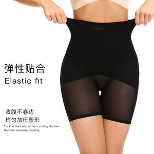Women's Shapewear Control Panties Tummy Control <strong>Underwear</strong> Butt Lifting Shapewear <strong>Girdle</strong> for Women - Product Image 2