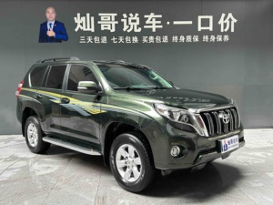 รถยนต์มือสอง โตโยต้า แลนด์ ครุยเซอร์ แพรโด LC150 ปี 2016 เครื่องยนต์ 3.5L V6 รุ่น TX-L ขับเคลื่อน 4 ล้อ SUV พวงมาลัยซ้าย พร้อมส่ง - Product Image 5