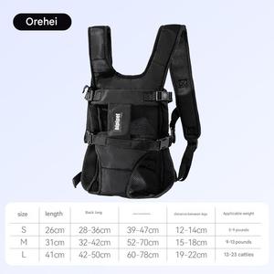 <span class=keywords><strong>Zaino</strong></span> a doppia spalla per cani da compagnia di piccole e medie dimensioni per il trasporto all'esterno, borsa per animali sul petto per il ciclismo - Product Image 6