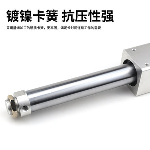 กระบอกลมแบบไร้ก้านแม่เหล็กยึดติด  ทำจากสแตนเลส  แบบลูกสูบสองทาง  รุ่น RMSF/RMSPX1000RMS20x100x200x300 - Product Image 4