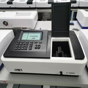 Spectrophotomètre économique à faisceau unique avec écran LCD de 7 pouces pour laboratoire - Product Image 4