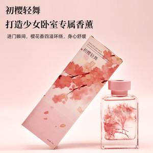 Cherry Blossom Aromatherapy Diffuser 120ml Natural Plant Essential Oil Air Freshener For Home Office Gift - Product Image 3