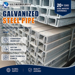 รางเหล็กสแตนเลส 316L 316Ti ทนทาน ผิว 2B ขนาด 120x55 มม. สำหรับรองรับศูนย์ข้อมูล - Product Image 1