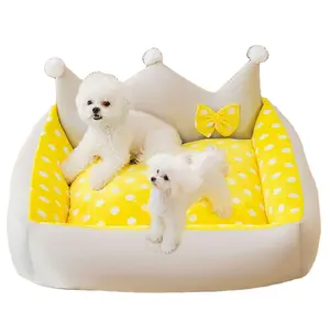 ペットベッドかわいい猫ベッドぬいぐるみ暖かいピンクペットの巣洗える落ち着いたペット犬ベッド屋内猫ソファ