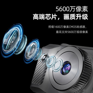 Appareil photo numérique pour enfants 1080P avec écran LCD 2,8 pouces, lampe torche intégrée, design rétro portable pour la photographie des enfants - Product Image 3