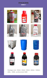 GL-4 140 רכב סיכה נגד חלודה מכונת שמן ציוד תעשייתי - Product Image 2