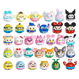 Nano Block Brick Party Favors para niños 8-12 Building Blocks Toys Sets Regalos de cumpleaños Micro Kits Juguetes para niños - Product Image 1