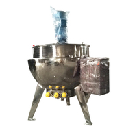 Bouilloire électrique 100L 200L 300L 500L SUS304 avec agitateur