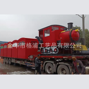 Custom Large Metal <b>Train</b> Engine And Carriages <b>Outdoor</b> Public Playground Sculpture For Park Display - Product Image 4