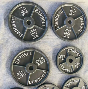 Plaques de <span class=keywords><strong>poids</strong></span> réglables pour divers équipements de fitness, y compris les barres d'haltères et les haltères. - Product Image 3