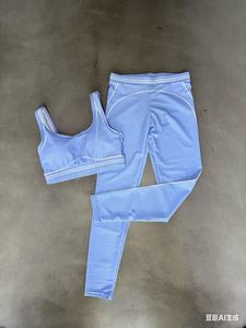 Tenues <span class=keywords><strong>de</strong></span> yoga populaires <span class=keywords><strong>pour</strong></span> <span class=keywords><strong>femmes</strong></span> 2025 – <span class=keywords><strong>Vêtements</strong></span> <span class=keywords><strong>de</strong></span> <span class=keywords><strong>sport</strong></span> <span class=keywords><strong>de</strong></span> créateur en gros – Ensembles <span class=keywords><strong>de</strong></span> fitness et <span class=keywords><strong>de</strong></span> Pilates <span class=keywords><strong>pour</strong></span> <span class=keywords><strong>femmes</strong></span> - Product Image 2