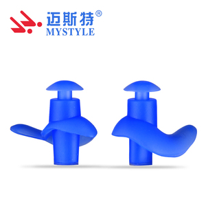 <span class=keywords><strong>Bouchons</strong></span> <span class=keywords><strong>d</strong></span>'oreille en silicone souple de différentes couleurs pour nager <span class=keywords><strong>anti</strong></span>-bruit - Product Image 3