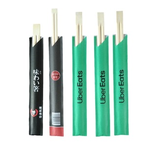 Baguettes jetables naturelles en vrac, personnalisées, imprimées, emballées individuellement dans du papier, baguettes <span class=keywords><strong>à</strong></span> <span class=keywords><strong>sushi</strong></span> - Product Image 6