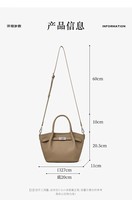 Bolso Mini Tipo Cubo de Cuero Genuino TC, Nueva Colección Primavera 2026, para Mujer, Sofisticado, Retro, Bandolera, para el Trabajo y Viajes Diarios