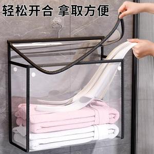 Bolsa de almacenamiento colgante para baño, rectangular, impermeable, con bolsillo para teléfono, organizador de ropa, tipo gancho, gran capacidad - Product Image 3