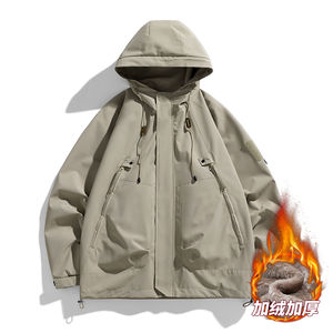 Chaqueta de Invierno y Primavera con Logotipo Personalizado, Chaqueta Cortavientos para Parejas, Modelo 2025, Fresca, Cómoda y para Actividades al Aire Libre - Product Image 1