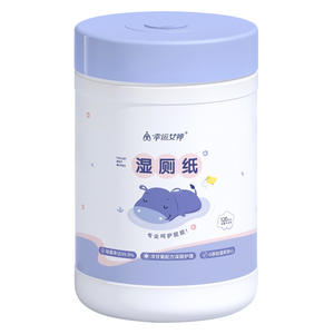 Lingettes humides Lucky Goddess, 120 lingettes en bouteille, hygiène domestique, nettoyage en tissu non tissé - Product Image 1