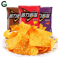 Chips soufflées au poivre fantôme malaisien Doriitos Offre Spéciale Snack exotique super épicé goût salé semi-doux frit emballé dans un sac