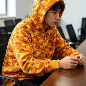 Nuovo Brand di Streetwear Autunnale in Stile Giapponese, Cardigan con Zip Camouflage Luminoso al Buio alla <span class=keywords><strong>Moda</strong></span> <span class=keywords><strong>e</strong></span> Popolare - Product Image 4