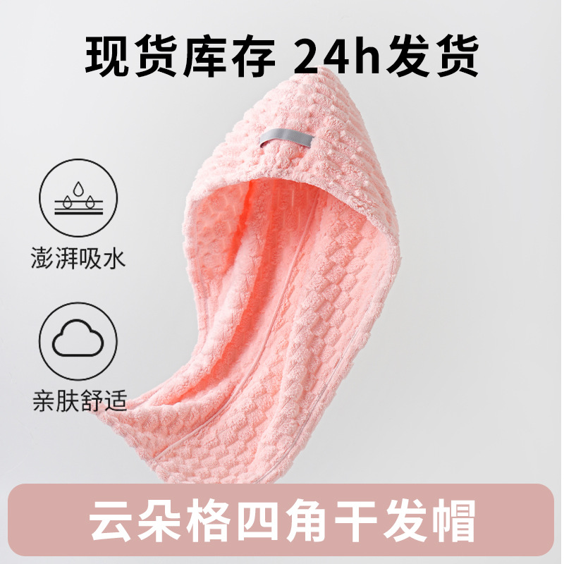 สีชมพู