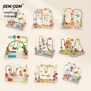 Labyrinthe de perles en bois Montessori, jouet éducatif <span class=keywords><strong>interactif</strong></span> pour tout-petits, développement de la motricité fine, personnalisable - Product Image 1