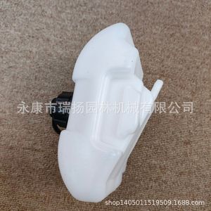Réservoir de carburant pour débroussailleuse RB411 avec bouchon, réservoir d'huile en plastique pour coupe-herbe - Product Image 5