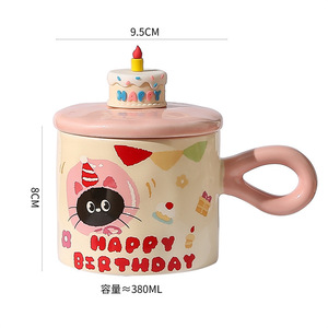 Taza de Cerámica con Tapa de Gato Adorable, Regalo de Cumpleaños, Taza para Café, Desayuno, Leche, Diseño Animal, Uso General - Product Image 2