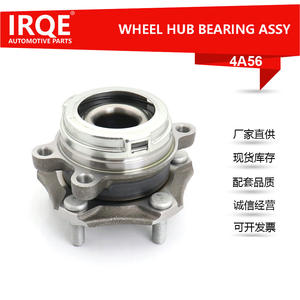 Conjunto de Cubo y Rodamiento de Rueda Delantera 40202-3JA0A para Nissan Murano - Product Image 5