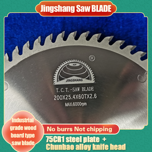 <span class=keywords><strong>Tct</strong></span> Industriële Kwaliteit Cirkelzaagbladen Aanpasbare Oem Paneelmaat Schijf Voor Hout Mdf Melamine Snijden - Product Image 3