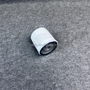 ไส้กรองน้ำมันเครื่อง LR096524 LR025306 C2Z21964 C2Z32125 9W7E6714BA สำหรับรถยนต์แลนด์โรเวอร์ แจ๊กร์ อีโวค ดิสคัฟเวอรี่ สปอร์ต เอ็กซ์อี เอ็กซ์เอฟ เครื่องยนต์ 2.0 ลิตร ที - Product Image 6