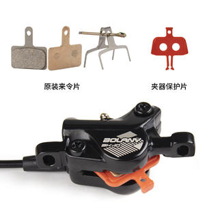 Ensemble de freins à disque hydrauliques Bolany pour VTT, freins à double piston réglables avec rotors et câbles - Product Image 4