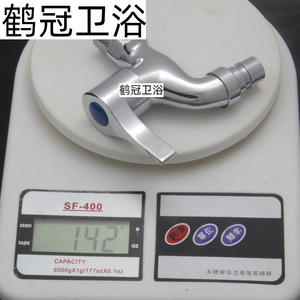 Grifo de Cocina Monomando Frío de Montaje en Pared Crane Crown con Entrada de 20 mm y Fácil Instalación - Product Image 3