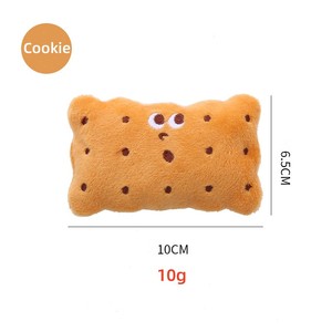 Wholesale Pet Interactive Cute <b>Cat</b> Toys Cartoon Cute <b>Plush</b> Chicken Leg Biscuit Peanut Shape Stuffed Catnip Pet <b>Cat</b> Dog Toy - Product Image 2