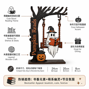 Fall Halloween Tabletop Wood Ornaments Ghost Swing Tree <b>Pumpkin</b> Owl Black Cat Spooky Indoor Party Mantel Shelf Decorations - Product Image 3