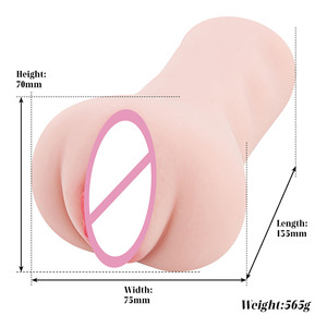 Super Real suave pequeño apretado juguete TPE Canal Clásico masturbadores masculinos culo hombres juguete sexual - Product Image 6