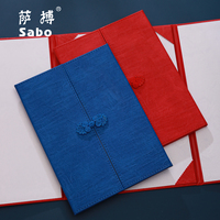 Carpeta para Certificados A4 con Nudo Chino, Estilo Chino, Logotipo Personalizado, Estampado en Relieve, Porta Diplomas, Carpeta para Certificados de Honor