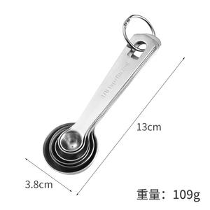 Harmony Venta caliente <span class=keywords><strong>Cuchara</strong></span> <span class=keywords><strong>de</strong></span> acero inoxidable <span class=keywords><strong>Gramo</strong></span> pequeño Peso Granos <span class=keywords><strong>de</strong></span> café <span class=keywords><strong>Cuchara</strong></span> Cucharas medidoras Juego - Product Image 3